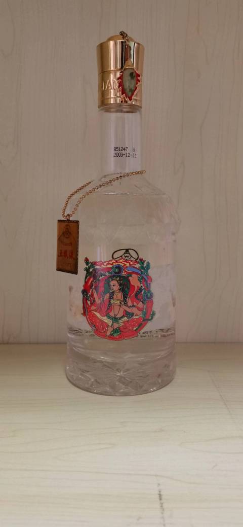 古玩雜項2003年產五糧液酒神酒拍賣,當前價格2600元