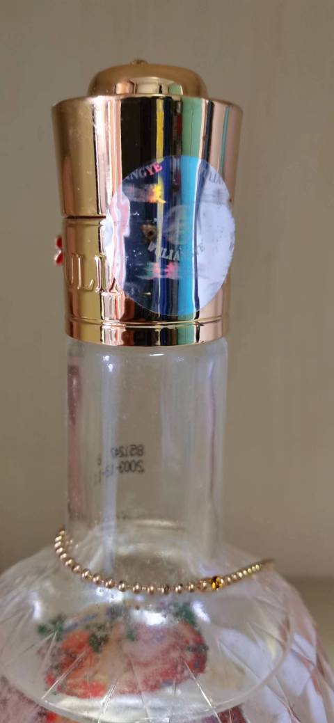 古玩雜項2003年產五糧液酒神酒拍賣,當前價格2600元