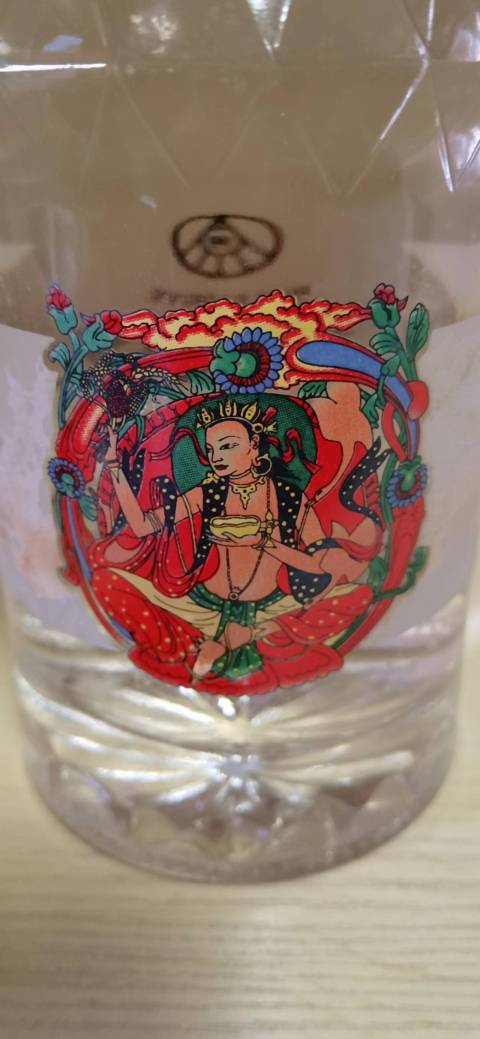 古玩雜項2003年產五糧液酒神酒拍賣,當前價格2600元
