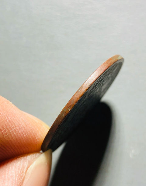 古玩錢幣少見大火珠版湖北省造光緒元寶拍賣，當前價格699元