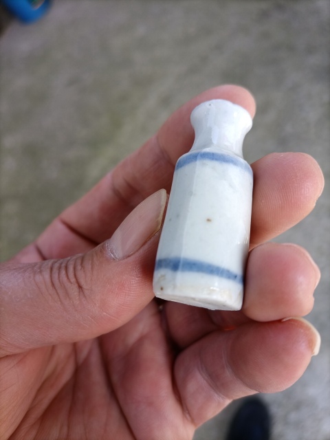 古玩陶瓷青花小藥瓶拍賣(mài)，當(dāng)前價(jià)格400元