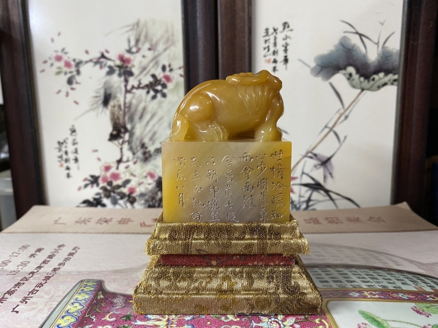 古玩雜項壽山石印章拍賣，當前價格4500元