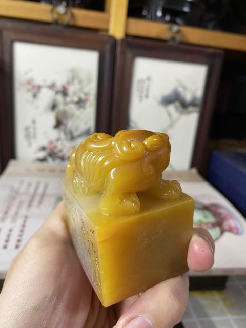 古玩雜項壽山石印章拍賣，當前價格4500元