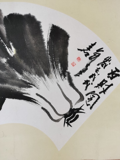 古玩字畫崔子范大師入室弟子中美協會員戴木石百財圖拍賣,當前價格699元