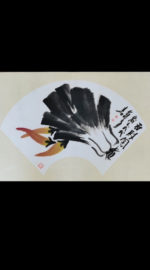 古玩字畫崔子范大師入室弟子中美協會員戴木石百財圖拍賣,當前價格699元