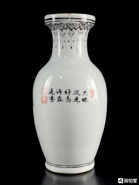 中国　粉彩　花鳥紋茶入　洪憲年製　送料込み0930 域鉴古玩】民国粉彩花鸟纹卷口水洗拍卖价格/图片/值多少钱
