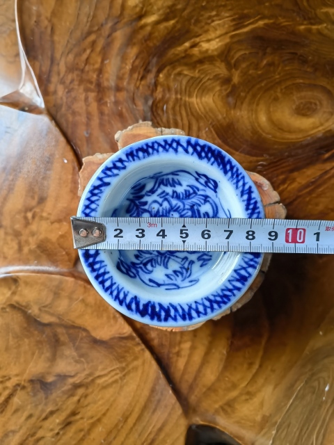 古玩陶瓷青花纏枝花卉紋高足貢盤拍賣，當前價格450元