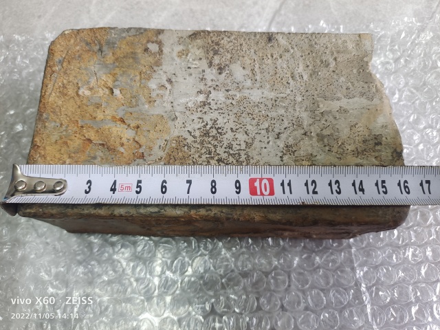 古玩陶瓷漢代的龍紋陶磚拍賣,當前價格9999元