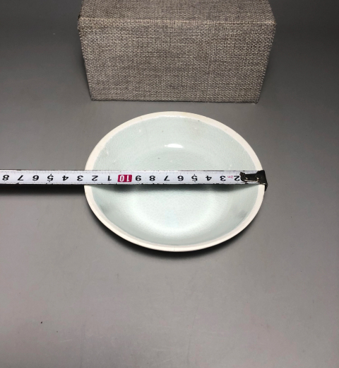 古玩陶瓷精品影青釉洗拍賣,當前價格3888元