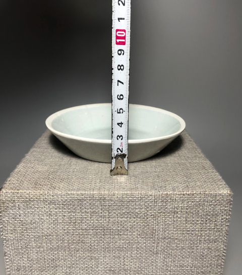 古玩陶瓷精品影青釉洗拍賣,當前價格3888元