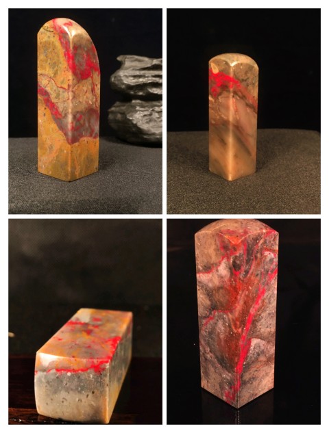 古玩玉器天然軟地昌化雞血石印章料拍賣,當(dāng)前價(jià)格336元