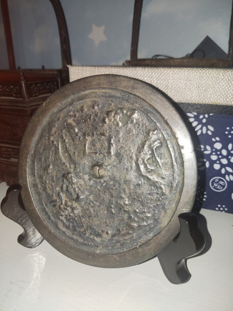 古玩銅器宋代仙人觀瀑鏡拍賣，當(dāng)前價(jià)格1988元