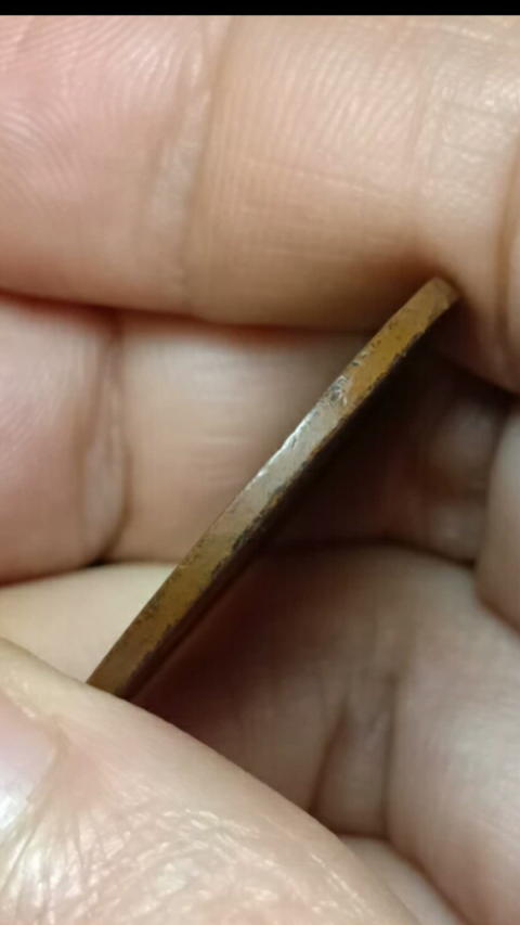 古玩錢幣?清晚期?湖南省造光緒元寶拍賣，當前價格1888元