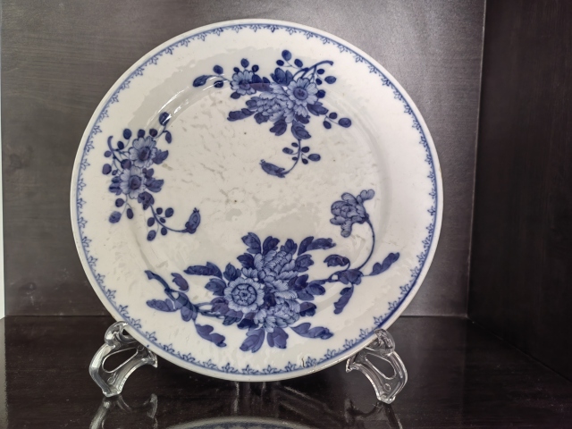 古玩陶瓷官窯 大清光緒年制 青花折枝花卉紋折沿盤拍賣,當前價格9800元