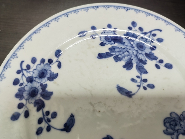 古玩陶瓷官窯 大清光緒年制 青花折枝花卉紋折沿盤拍賣,當前價格9800元