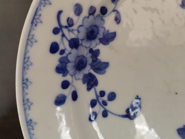 古玩陶瓷官窯 大清光緒年制 青花折枝花卉紋折沿盤拍賣,當前價格9800元