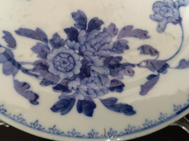 古玩陶瓷官窯 大清光緒年制 青花折枝花卉紋折沿盤拍賣,當前價格9800元