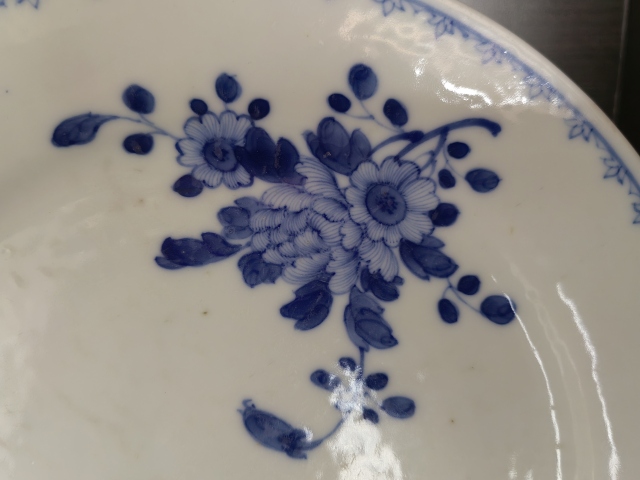 古玩陶瓷官窯 大清光緒年制 青花折枝花卉紋折沿盤拍賣,當前價格9800元