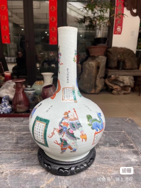 中国古玩 粉彩 天球瓶 大花瓶 高約52cm 時代物 唐物 x031135 中国古玩 粉彩 天球瓶 大花瓶 高約52cm 時代物 唐物 x031135 中国