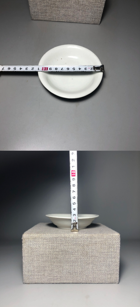 古玩陶瓷明代精美甜白釉洗拍賣,當(dāng)前價格2888元