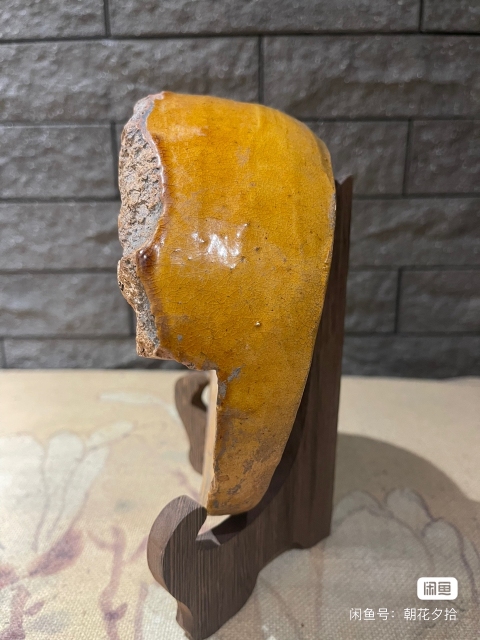 古玩陶瓷黃釉龍紋瓦當拍賣，當前價格1000元