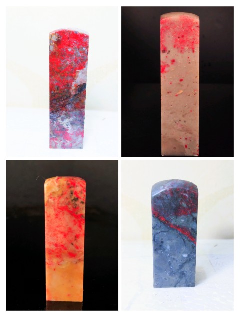 古玩玉器天然軟地昌化雞血石印章料{四枚}拍賣，當(dāng)前價格336元