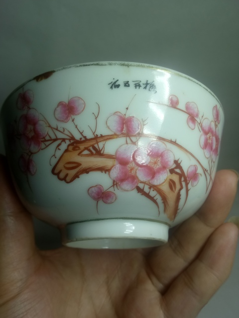 古玩陶瓷?民國?花鳥粉彩梅開五福拍賣,當前價格388元