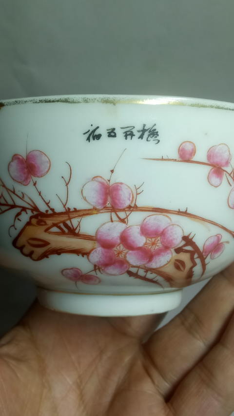 古玩陶瓷?民國?花鳥粉彩梅開五福拍賣,當前價格388元
