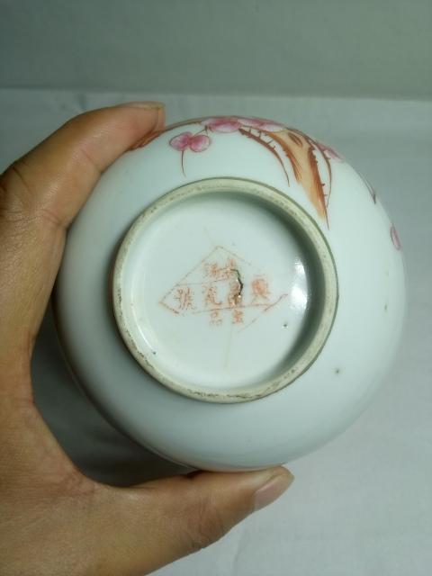 古玩陶瓷?民國?花鳥粉彩梅開五福拍賣,當前價格388元
