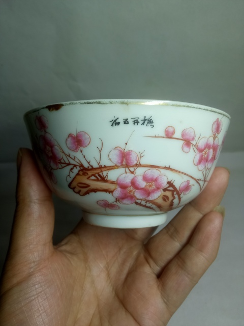 古玩陶瓷?民國?花鳥粉彩梅開五福拍賣,當前價格388元