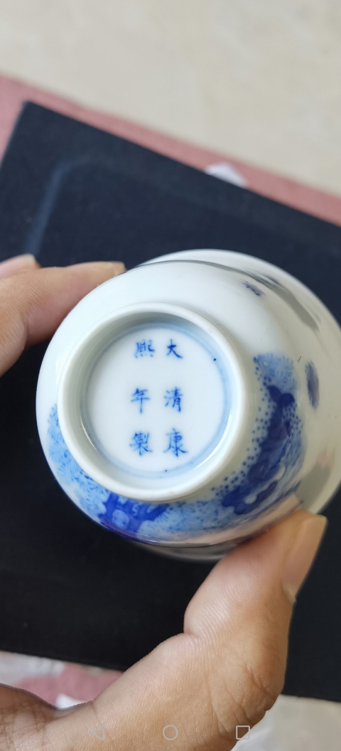 古玩陶瓷清代（官窯）青花十二花神杯拍賣，當前價格105000元