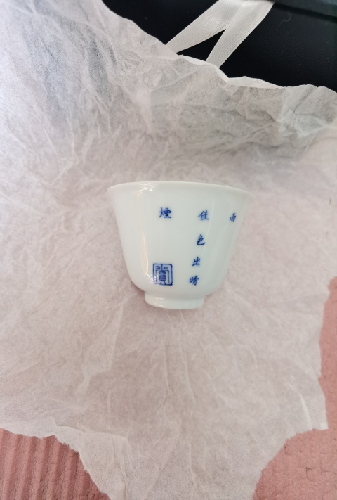 古玩陶瓷清代（官窯）青花十二花神杯拍賣，當前價格105000元