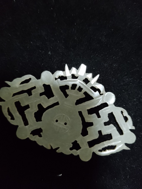 古玩玉器和田玉“萬壽”紋花片拍賣，當前價格2000元