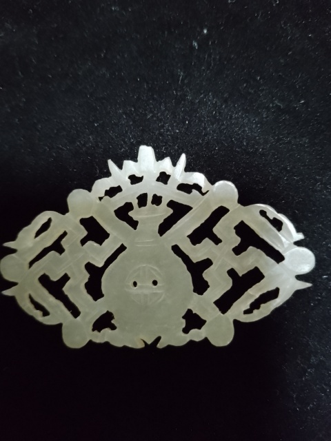 古玩玉器和田玉“萬壽”紋花片拍賣，當前價格2000元