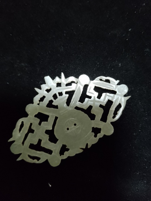 古玩玉器和田玉“萬壽”紋花片拍賣，當前價格2000元