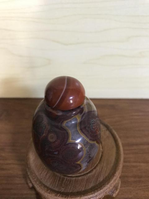 古玩雜項天然瑪瑙鼻煙壺拍賣，當前價格700元