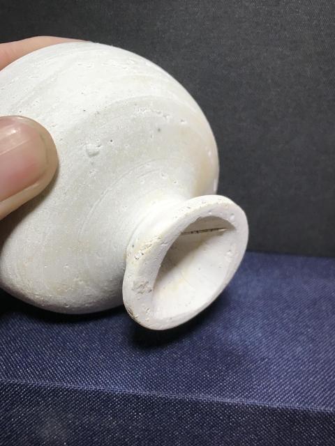 古玩陶瓷宋代青白瓷高腳杯拍賣，當(dāng)前價格1600元