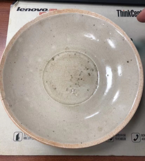 古玩陶瓷青白釉碗拍賣，當前價格888元