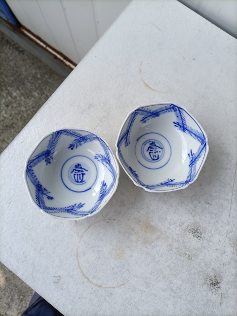 古玩陶瓷創匯貼花壽字碗拍賣,當前價格59元