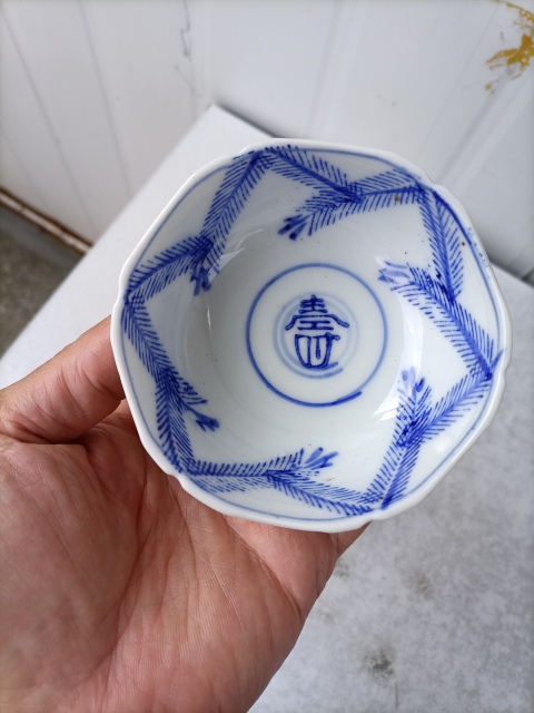 古玩陶瓷創匯貼花壽字碗拍賣,當前價格59元