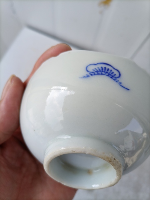 古玩陶瓷創匯貼花壽字碗拍賣,當前價格59元