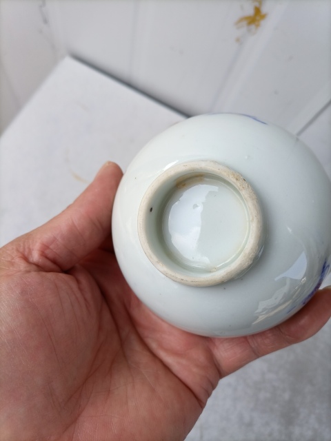 古玩陶瓷創匯貼花壽字碗拍賣,當前價格59元