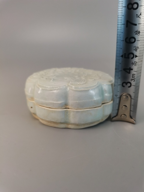 古玩陶瓷影青子母蓋盒拍賣,當前價格9000元