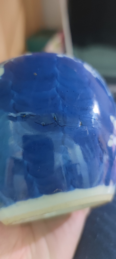 古玩陶瓷【望月樓】清晚期青花留白冰梅紋蓋罐拍賣(mài),當(dāng)前價(jià)格1500元