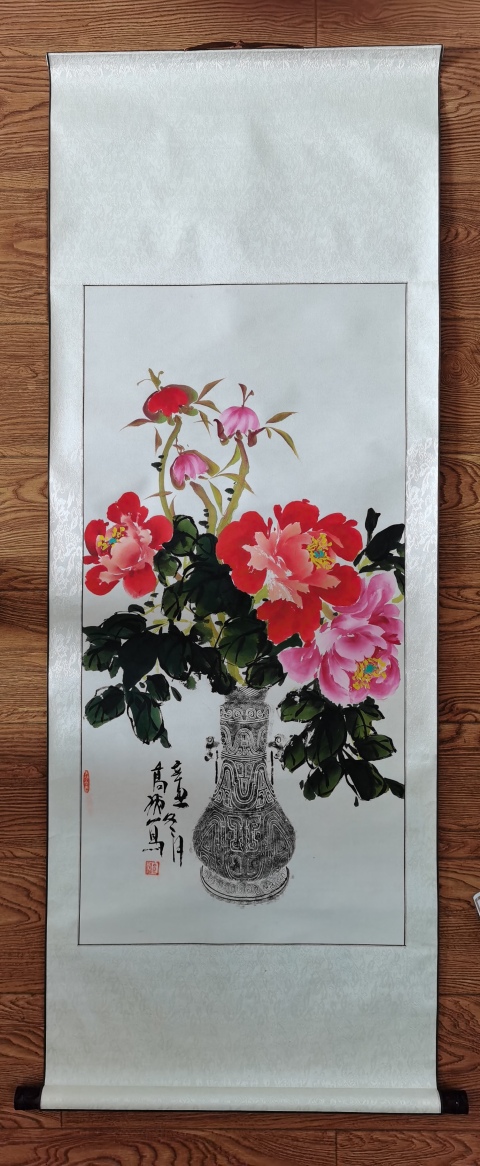 古玩字畫海派名家梅若先生入室弟子呂高俠平安一幅拍賣,當前價格499元