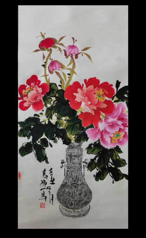 古玩字畫海派名家梅若先生入室弟子呂高俠平安一幅拍賣,當前價格499元