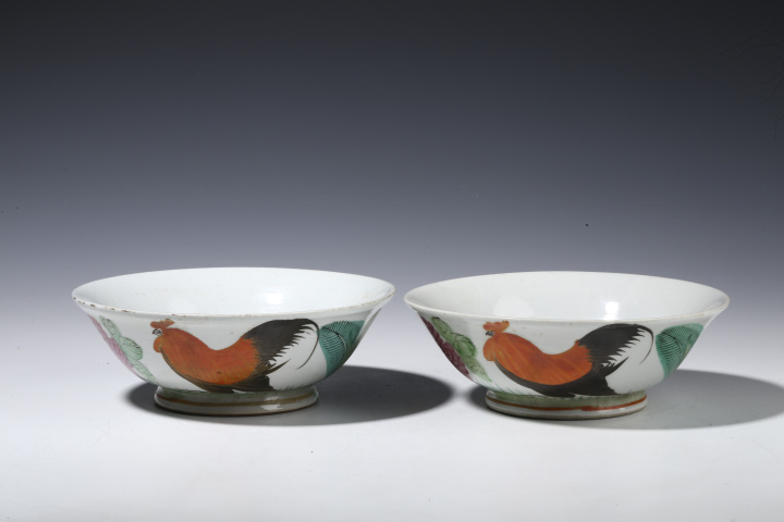 古玩陶瓷民國(guó)?粉彩大吉碗（一對(duì)）拍賣，當(dāng)前價(jià)格750元