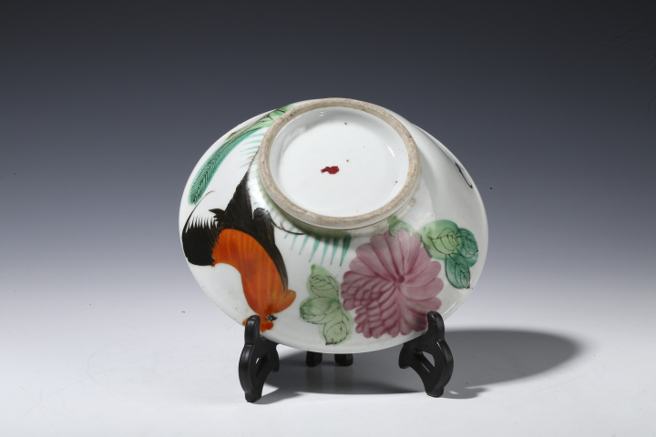 古玩陶瓷民國(guó)?粉彩大吉碗（一對(duì)）拍賣，當(dāng)前價(jià)格750元