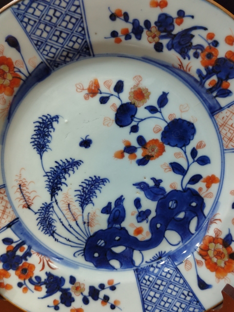 古玩陶瓷清康熙折枝牡丹花鳥紋青花盤拍賣，當前價格188元