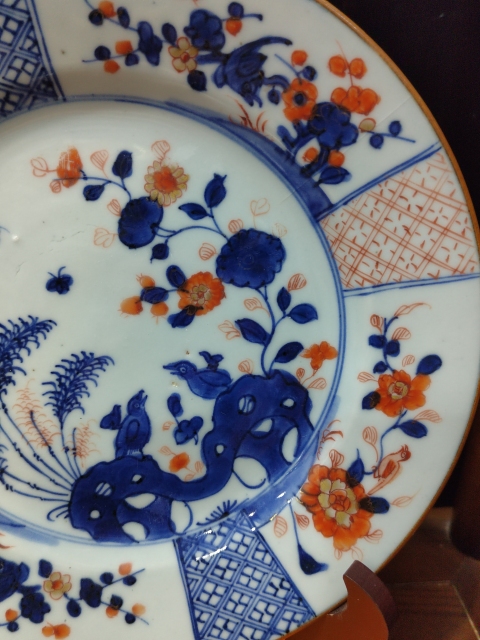古玩陶瓷清康熙折枝牡丹花鳥紋青花盤拍賣，當前價格188元